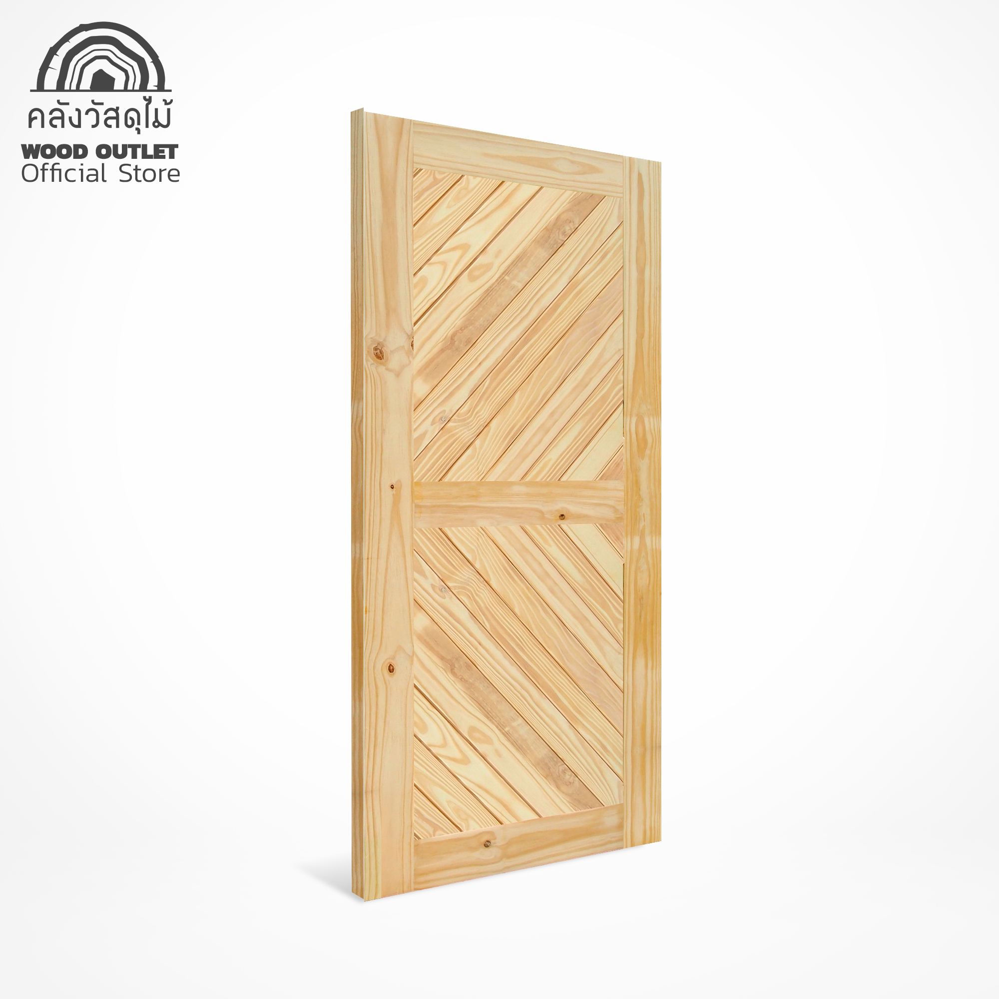 Shopee Mall BD-01 ไม้สน