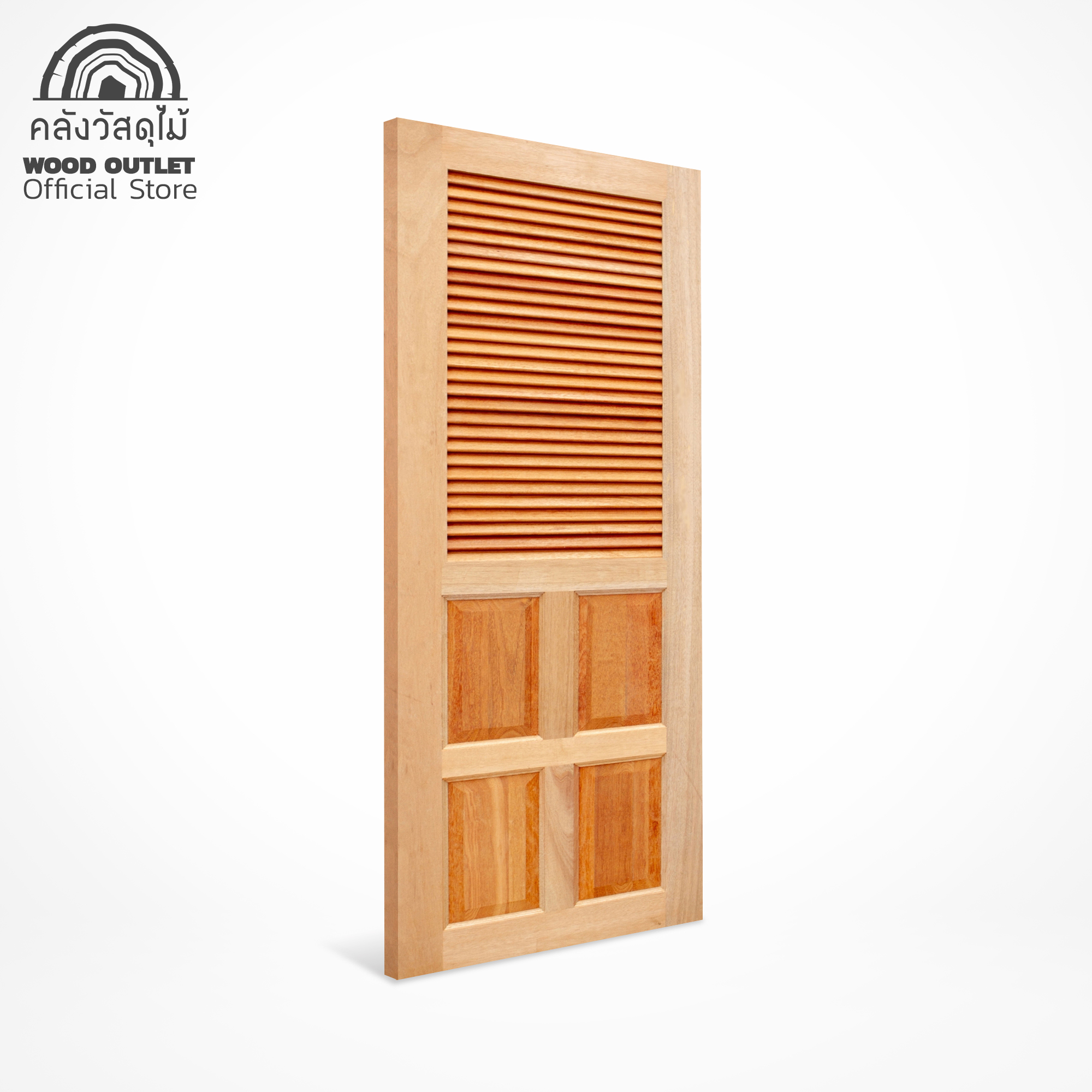 Shopee-Mall-KW-006-ไม้สยา