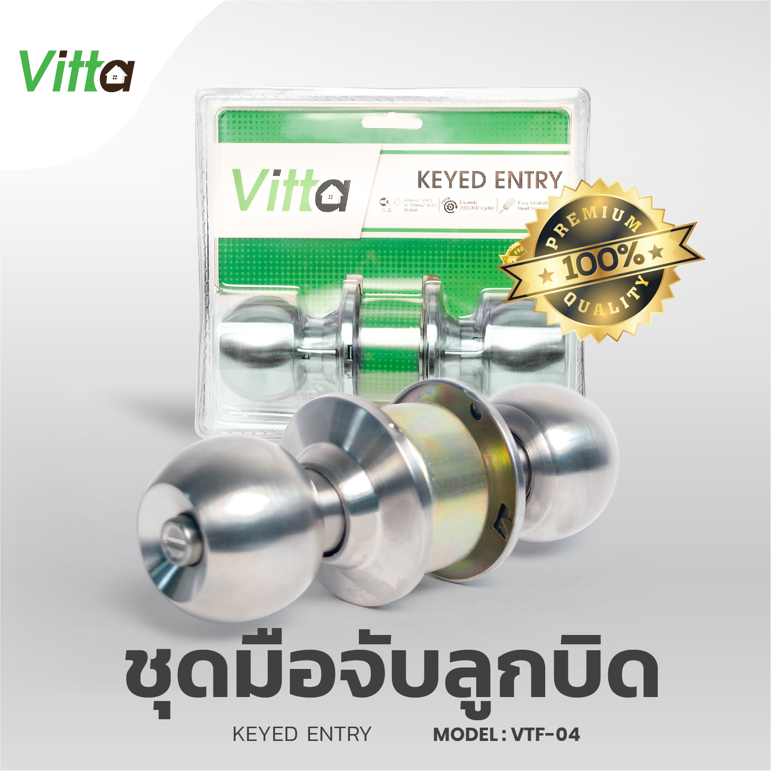 Vitta_LaZada-19