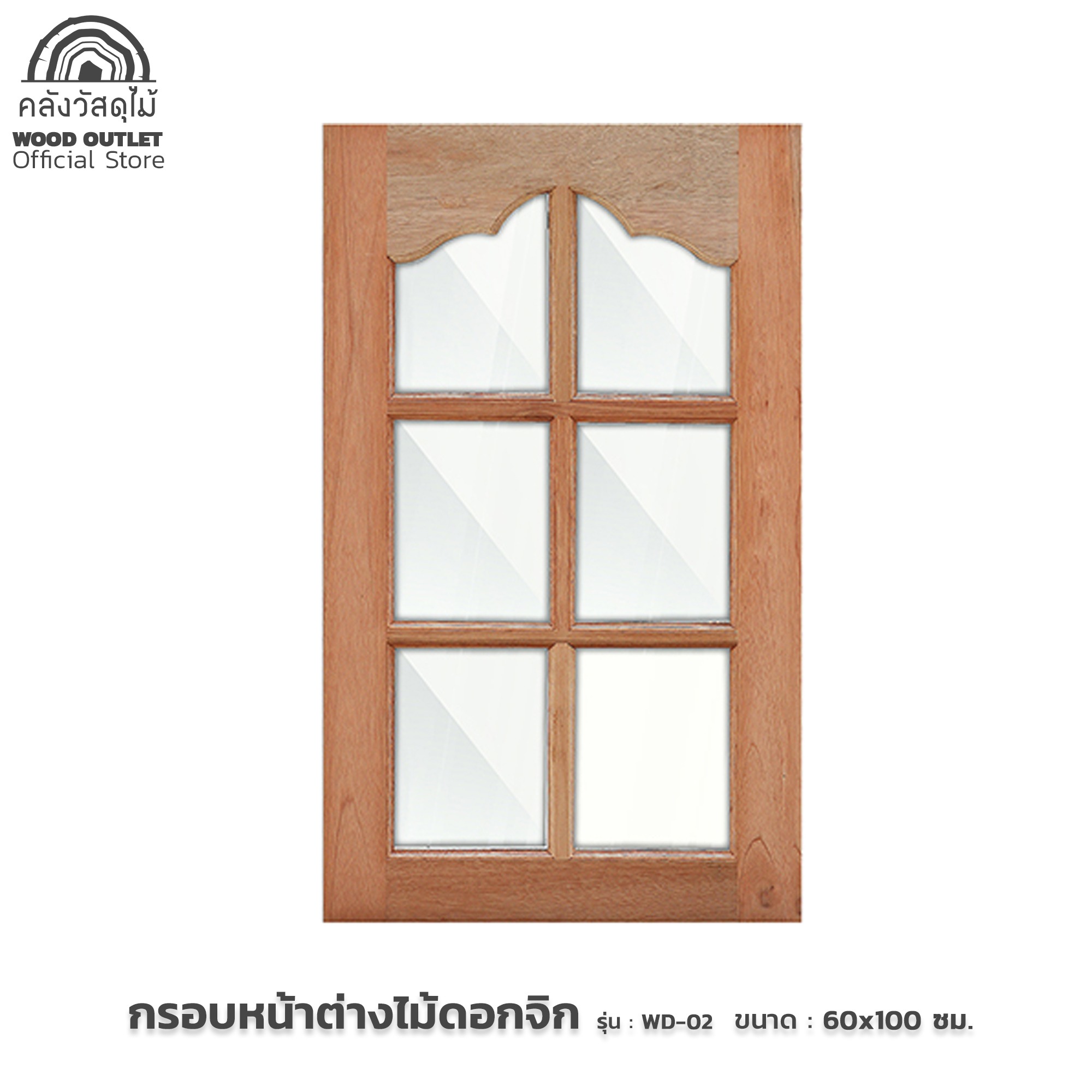 กรอบหน้าต่างดอกจิก-3