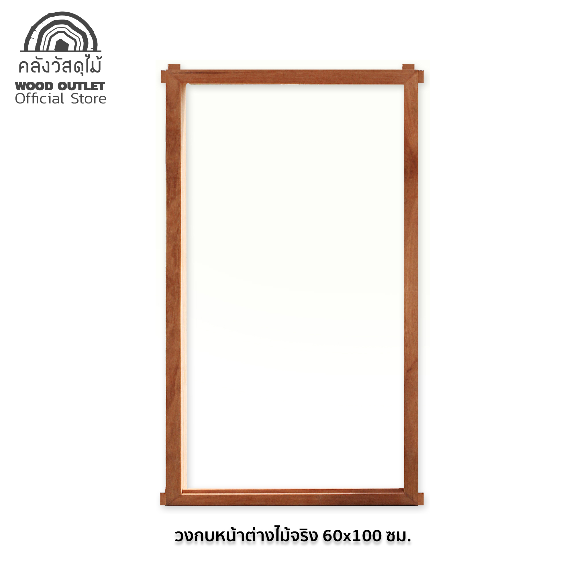 วงกบกน้าต่าง-เดี่ยว-2