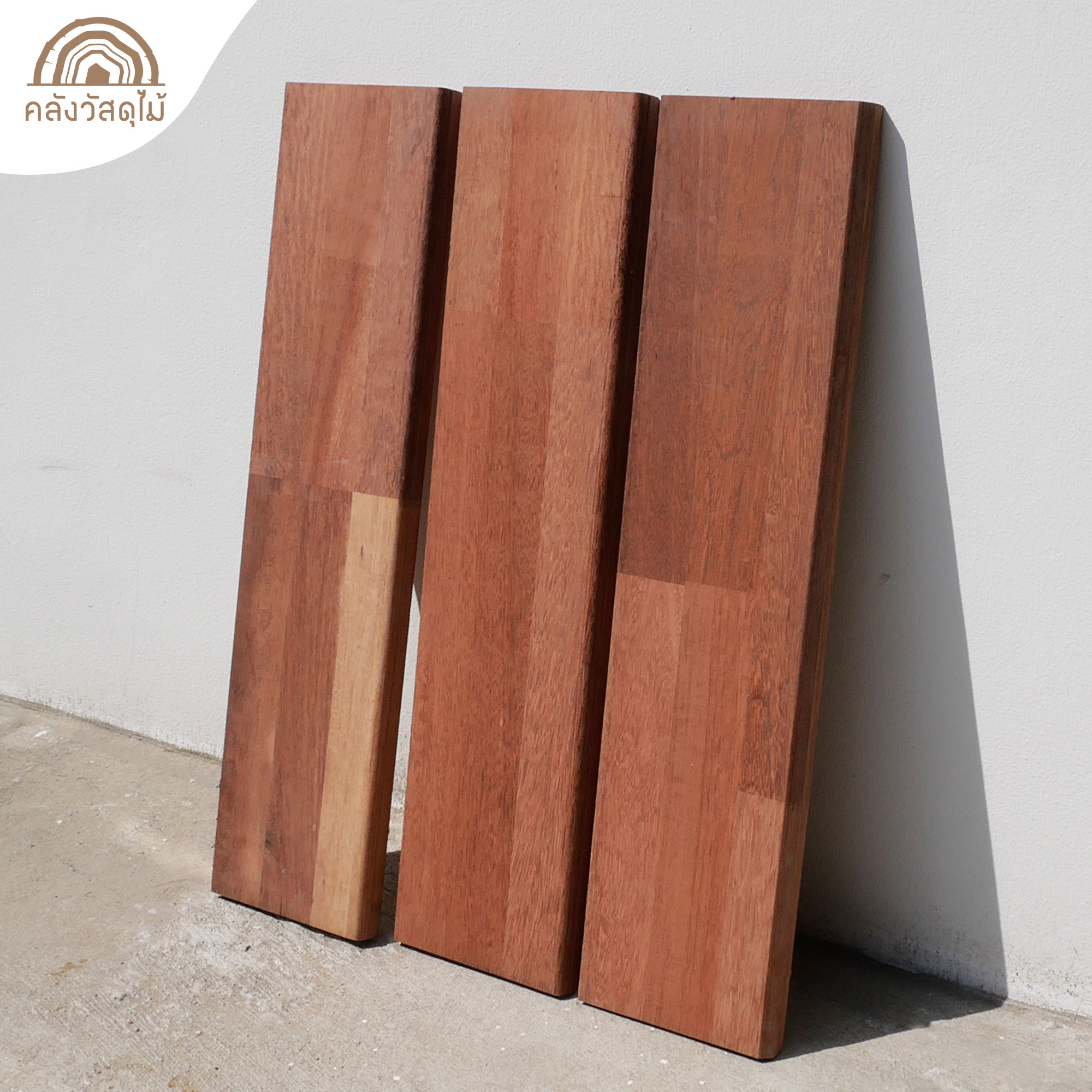 สินค้าจริง