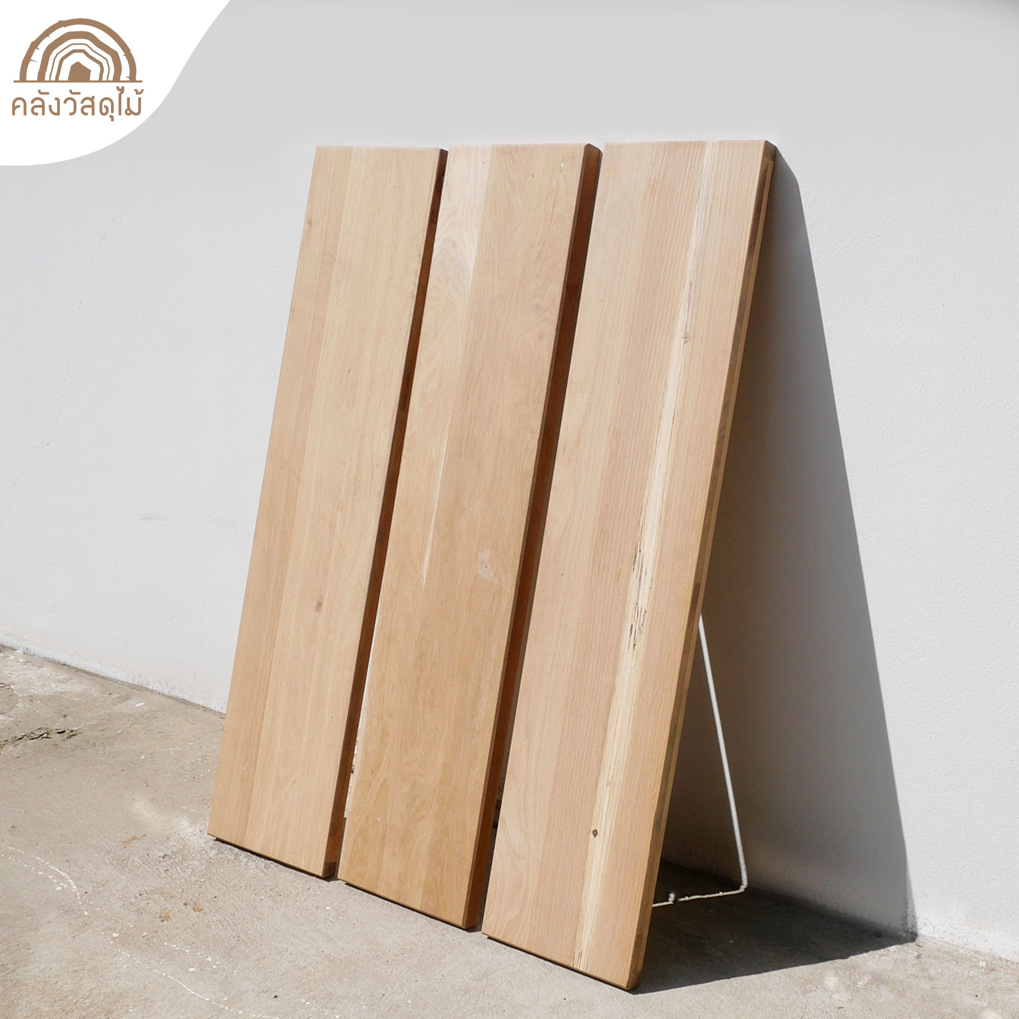 สินค้าจริง