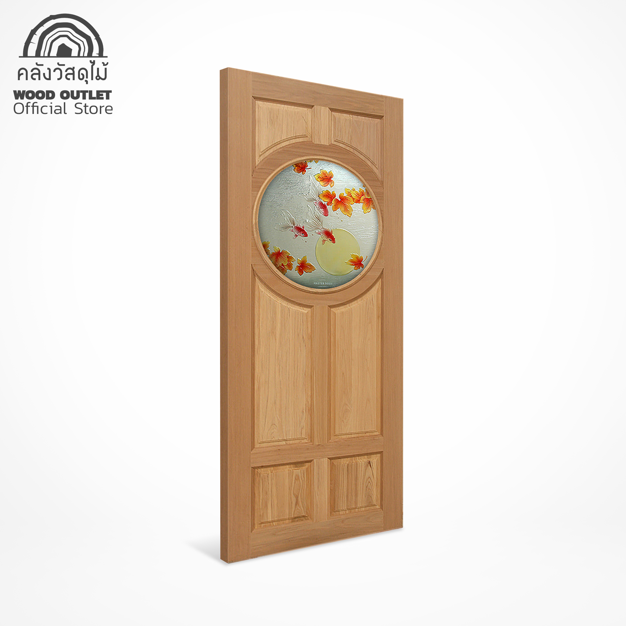 Shopee Mall กระจกเพ้นท์ลาย MASTER C01