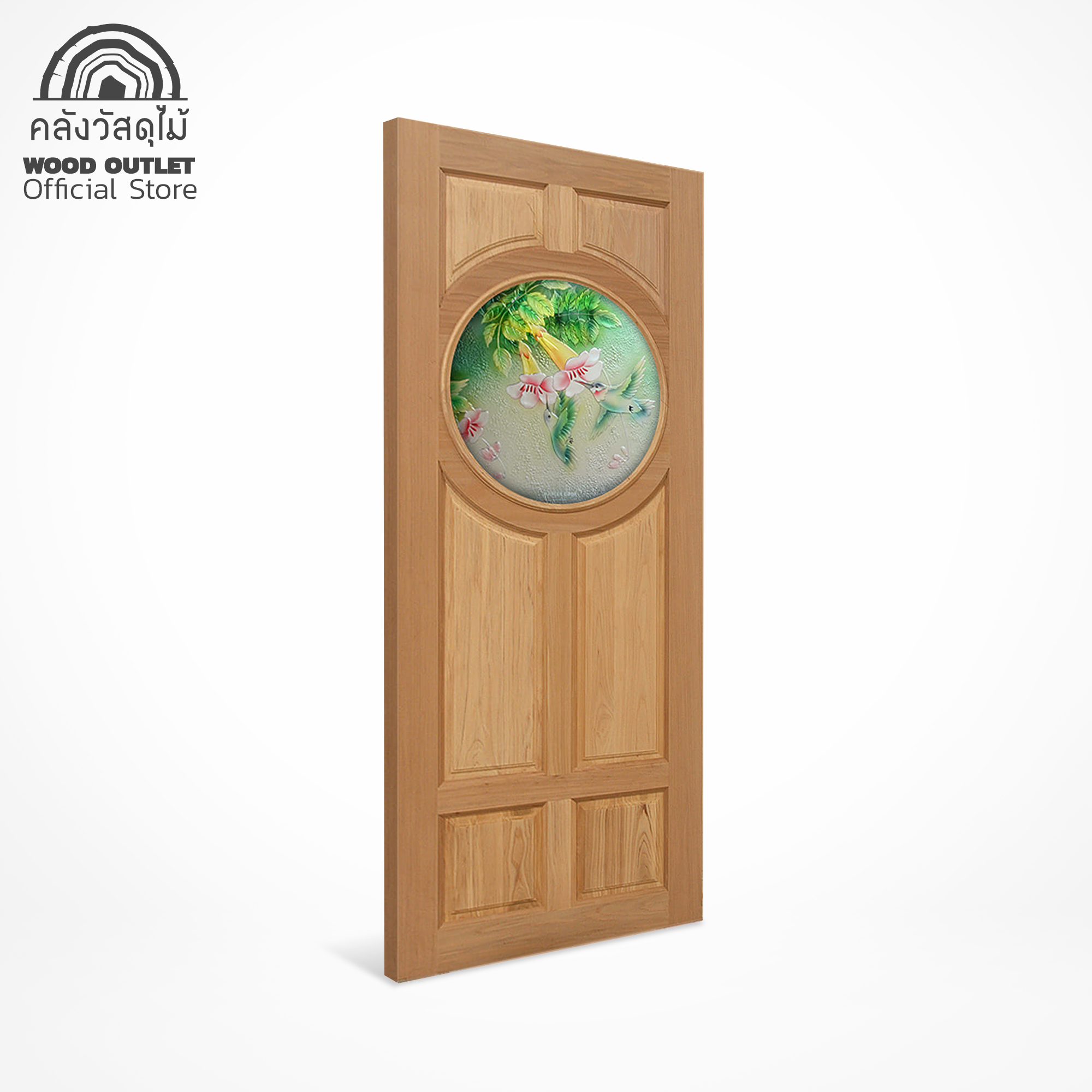 Shopee Mall กระจกเพ้นท์ลาย MASTER C03