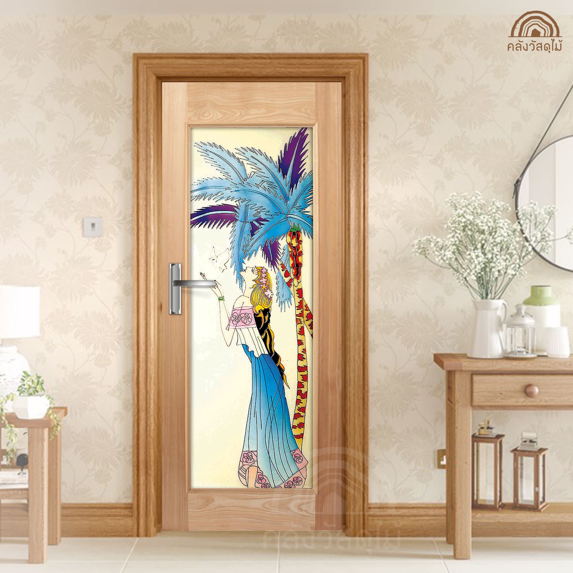 ประตูไม้กระจก ART-04 2ส่งฟรีแดง