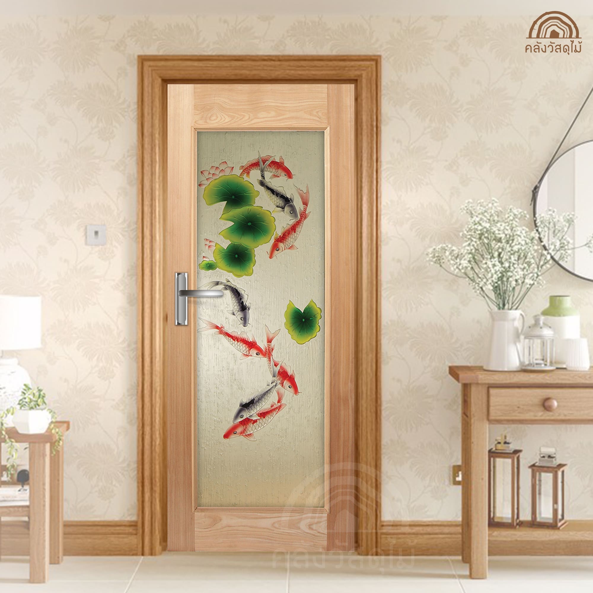 ประตูไม้กระจก MASTER-005 2ส่งฟรีแดง