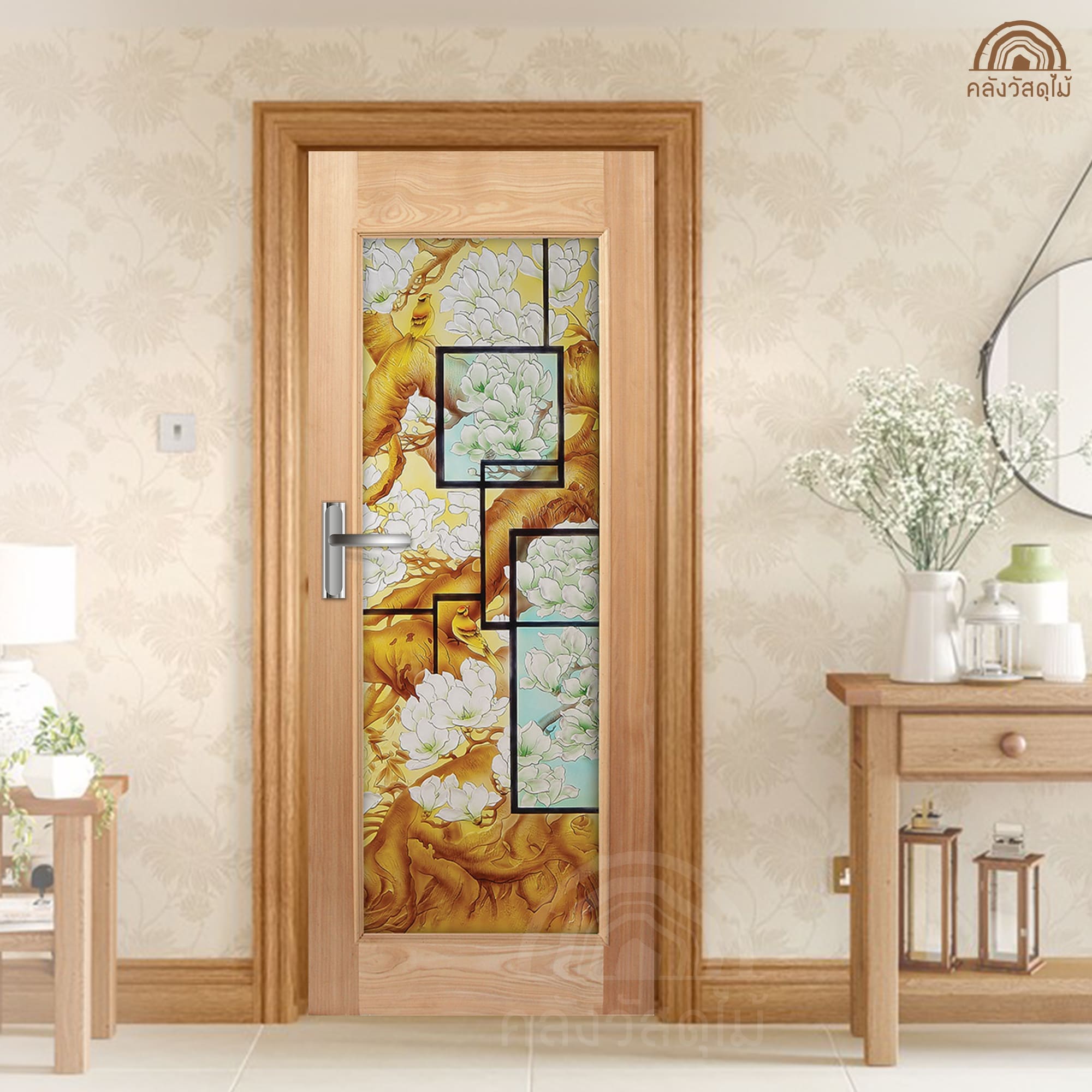 ประตูไม้กระจก MASTER-007 2ส่งฟรีแดง