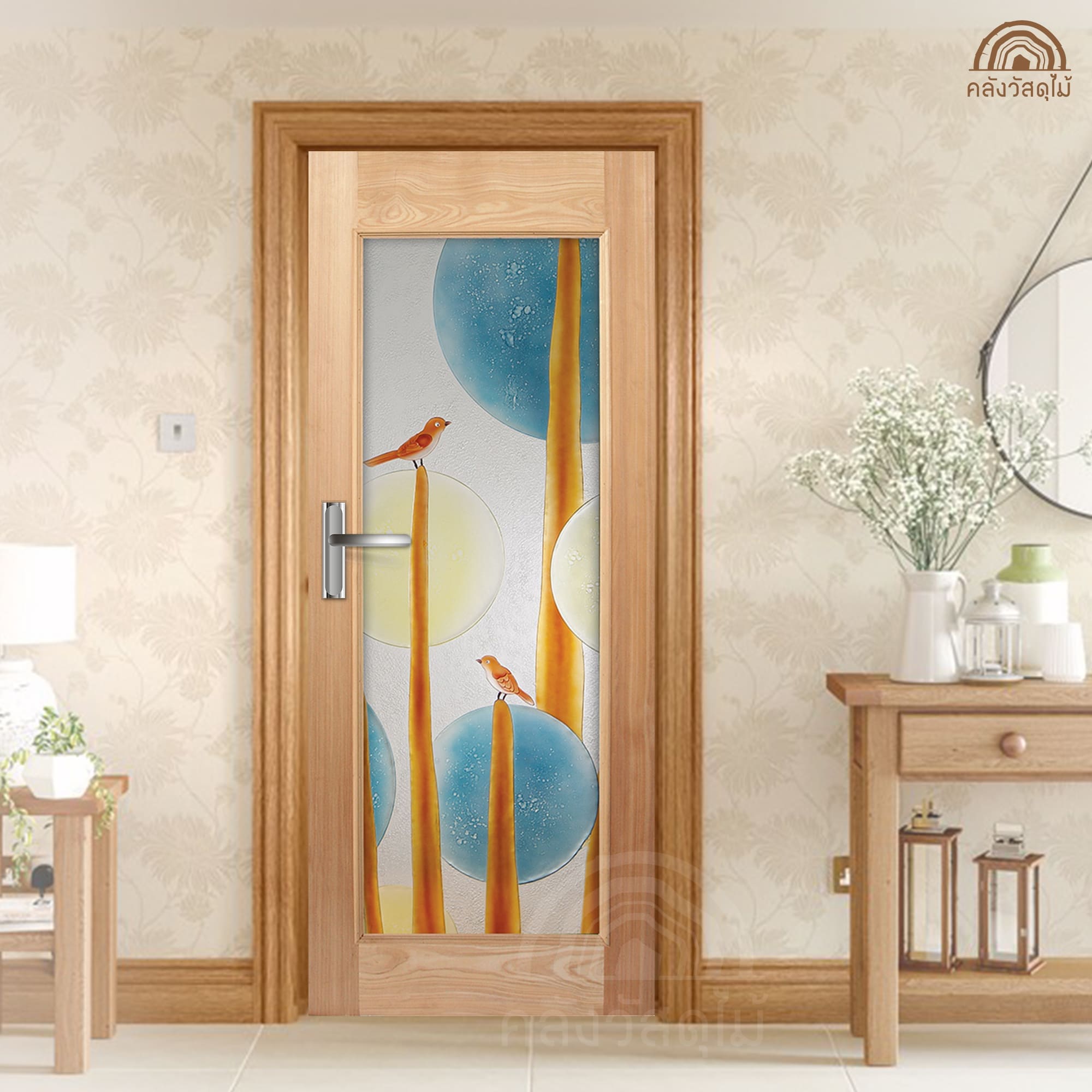 ประตูไม้กระจก MASTER-009 2ส่งฟรีแดง