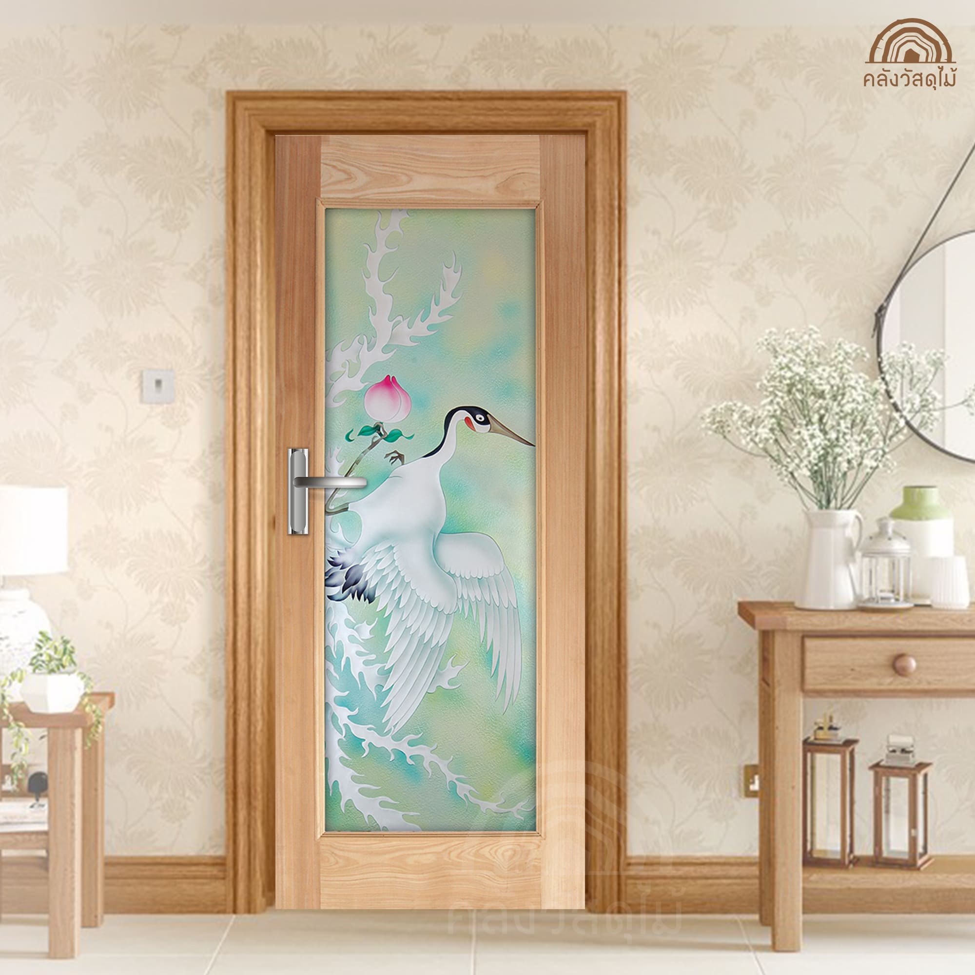 ประตูไม้กระจก MASTER-011 2ส่งฟรีแดง