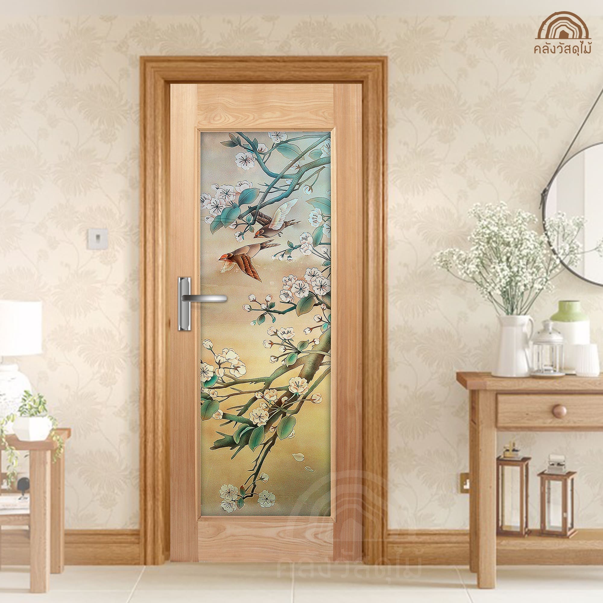 ประตูไม้กระจก MASTER-015 2ส่งฟรีแดง