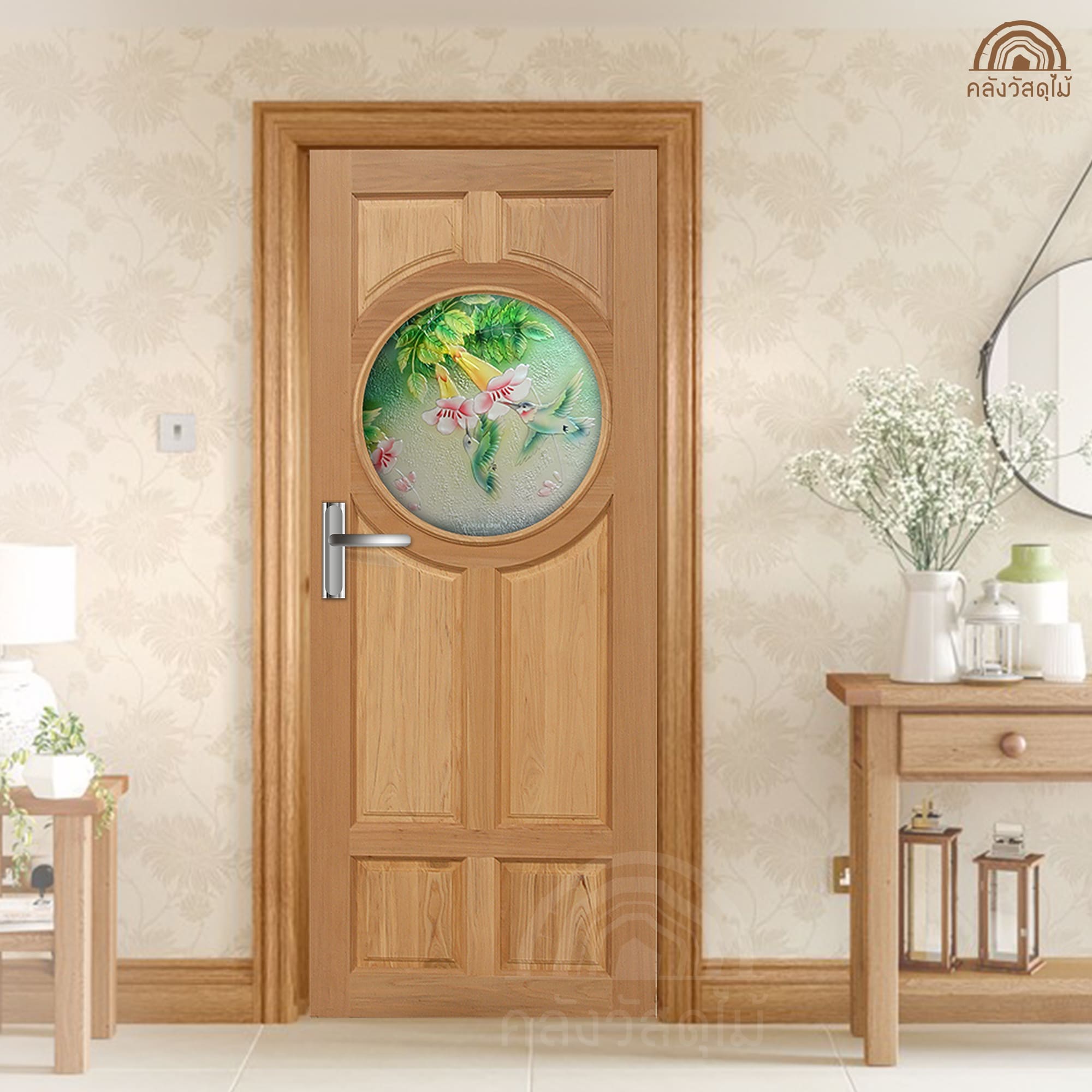 ประตูไม้กระจก MASTER-C03 2ส่งฟรีแดง