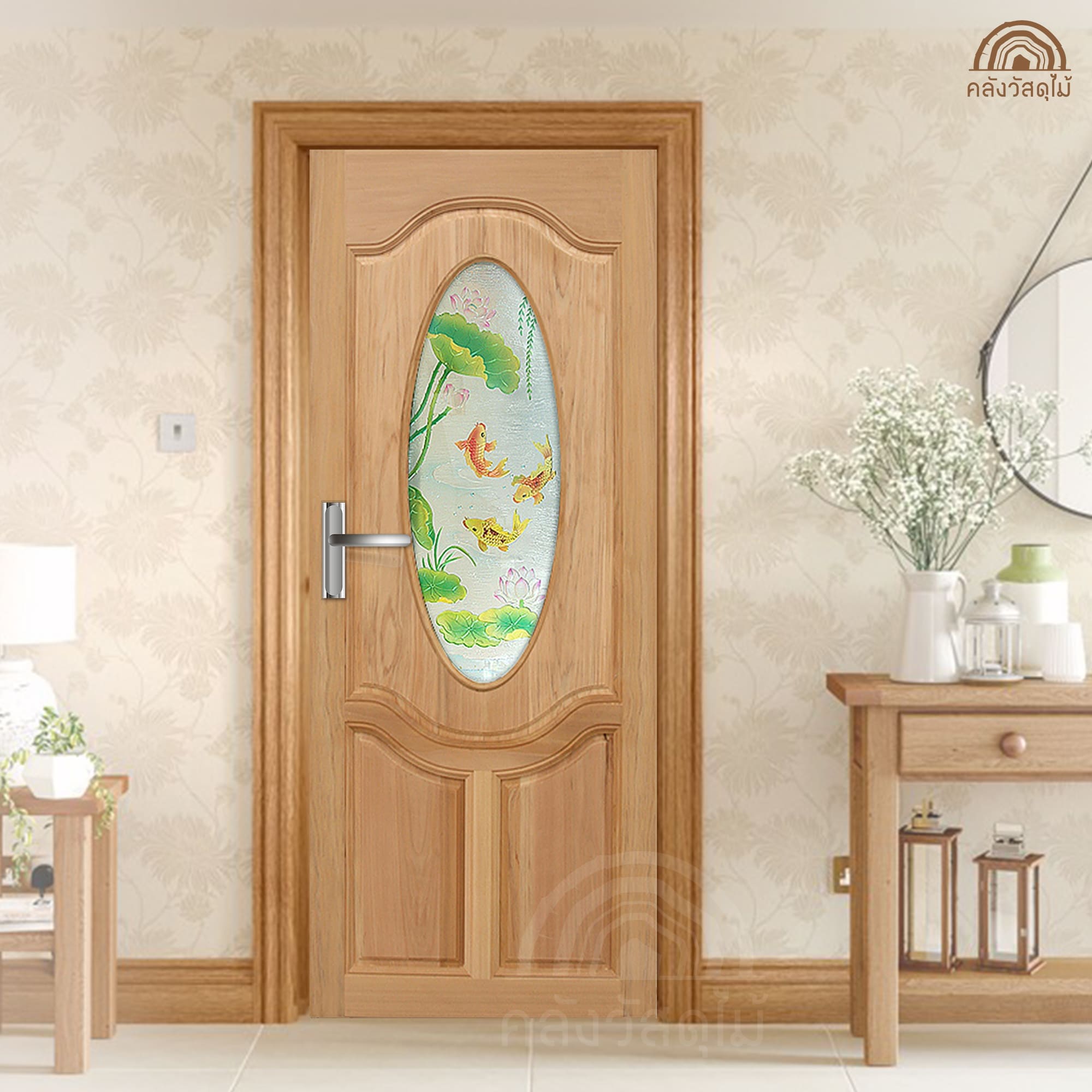 ประตูไม้กระจก MASTER-V01 2ส่งฟรีแดง