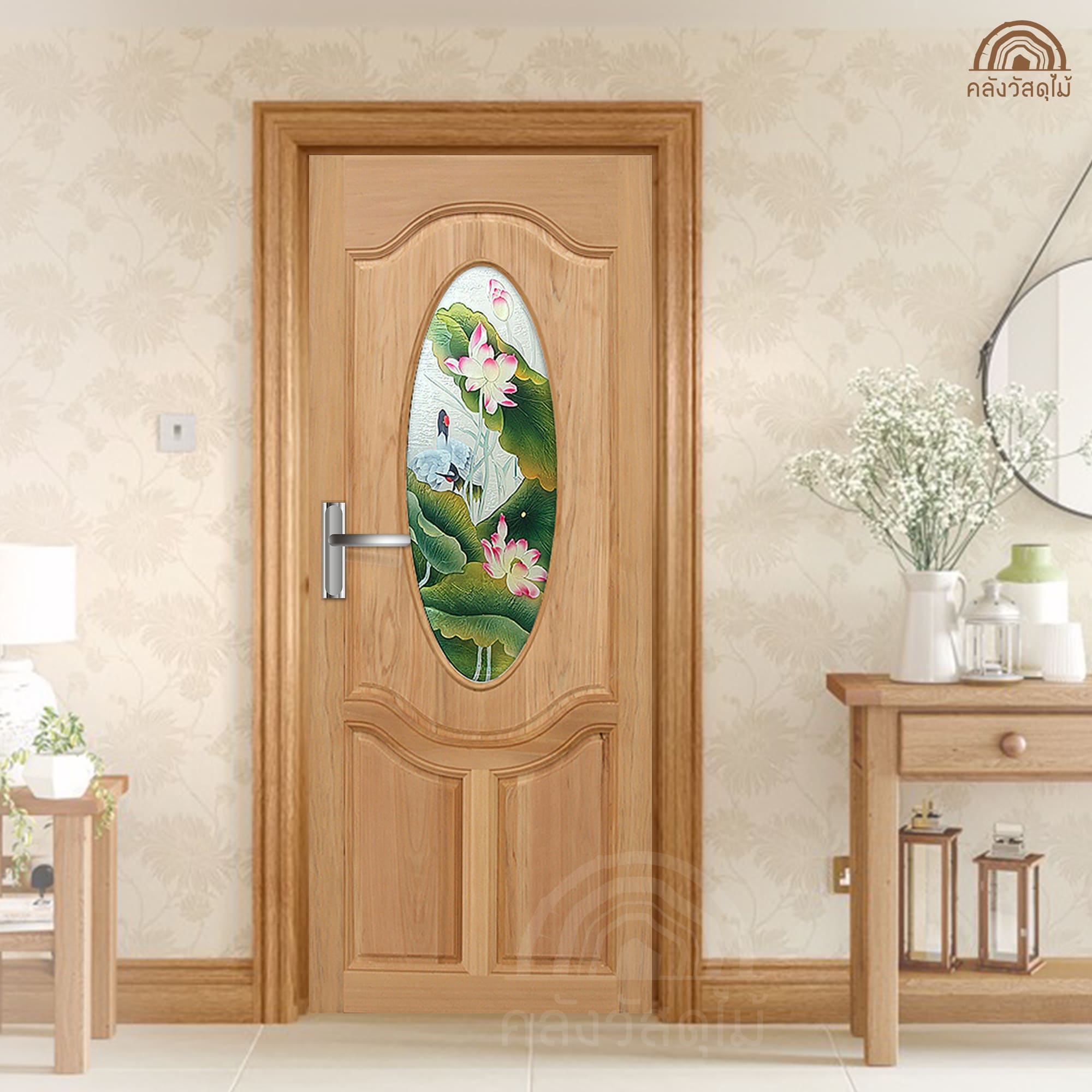 ประตูไม้กระจก MASTER-V02 2ส่งฟรีแดง
