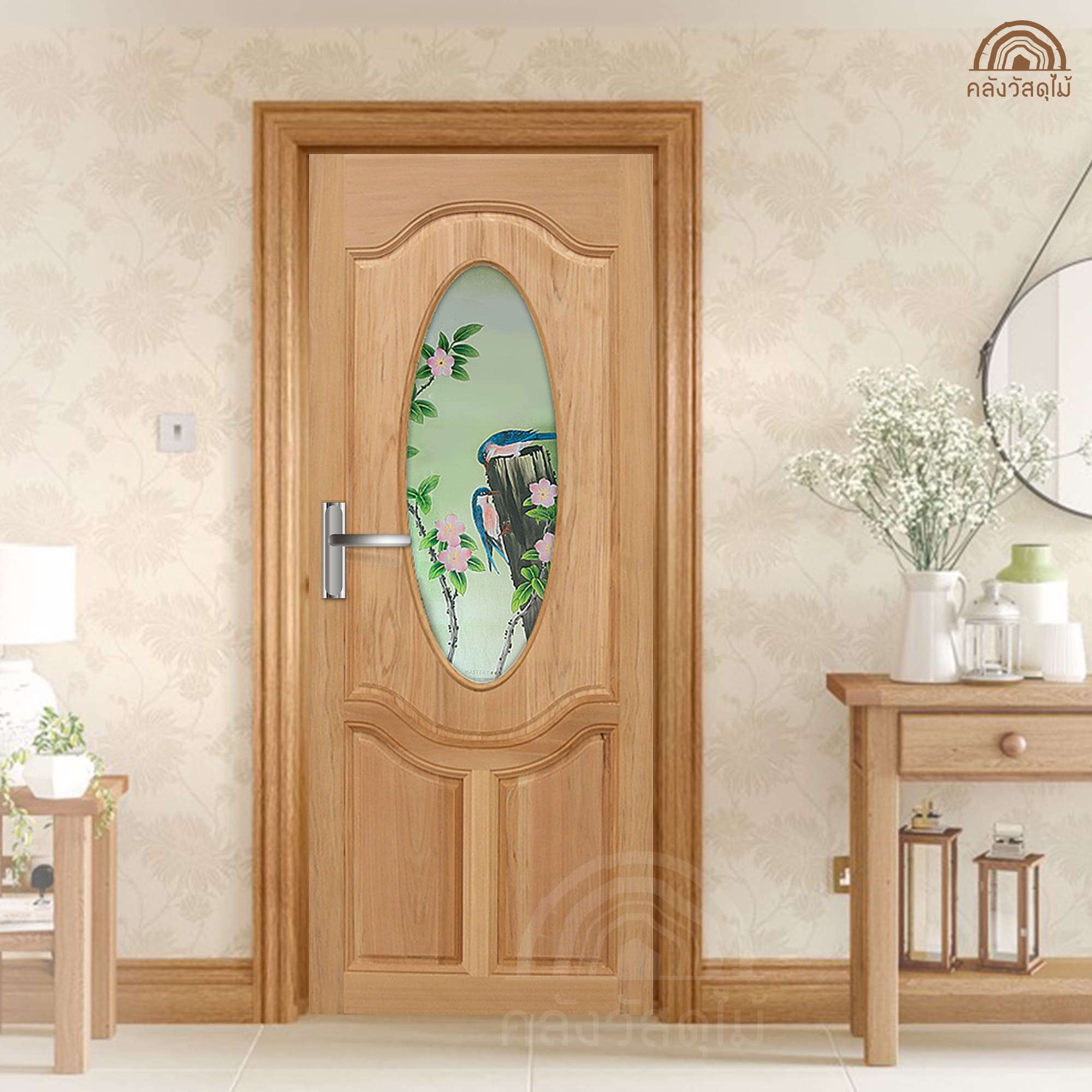 ประตูไม้กระจก MASTER-V03 2ส่งฟรีแดง