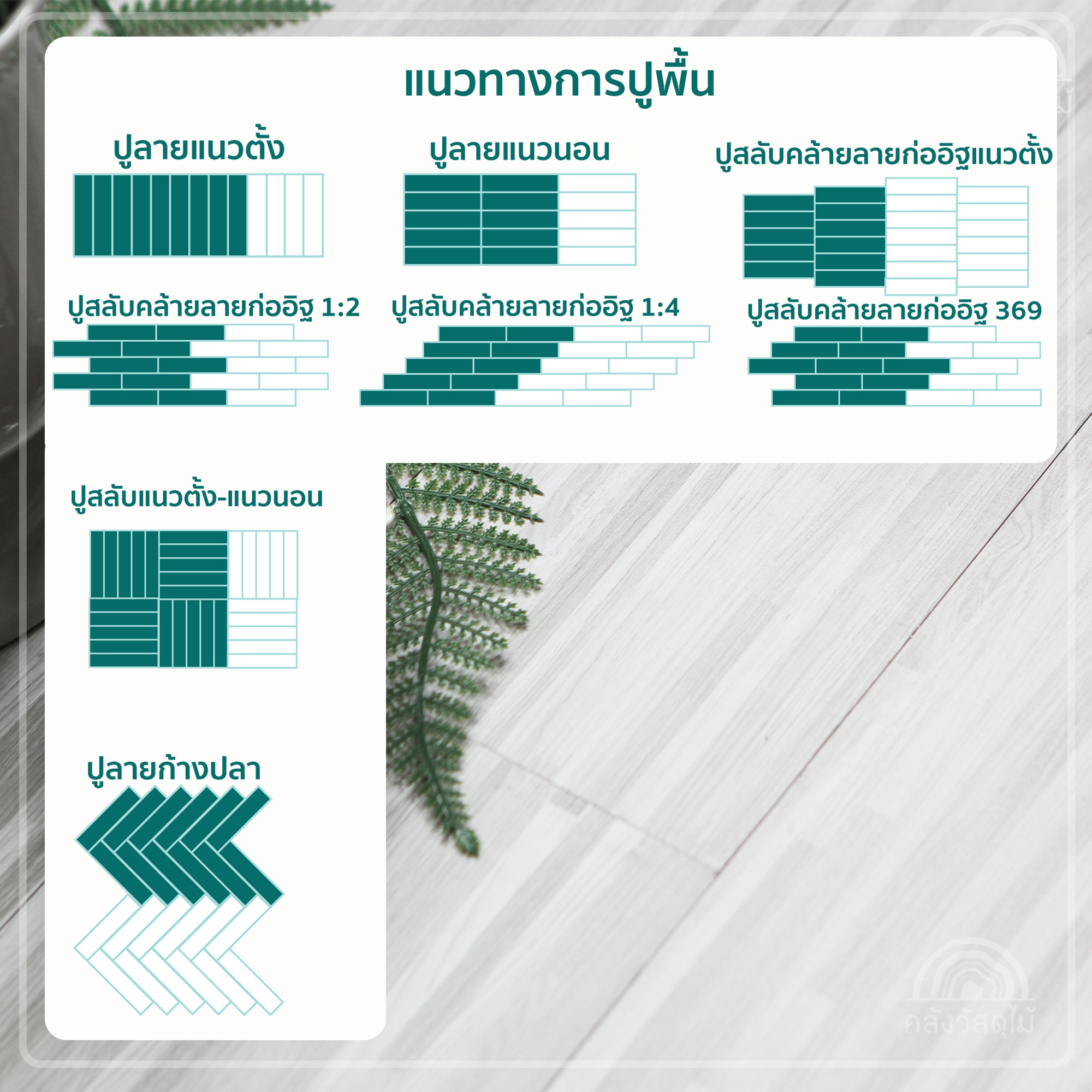 RF-09-Smoke-Silver-02