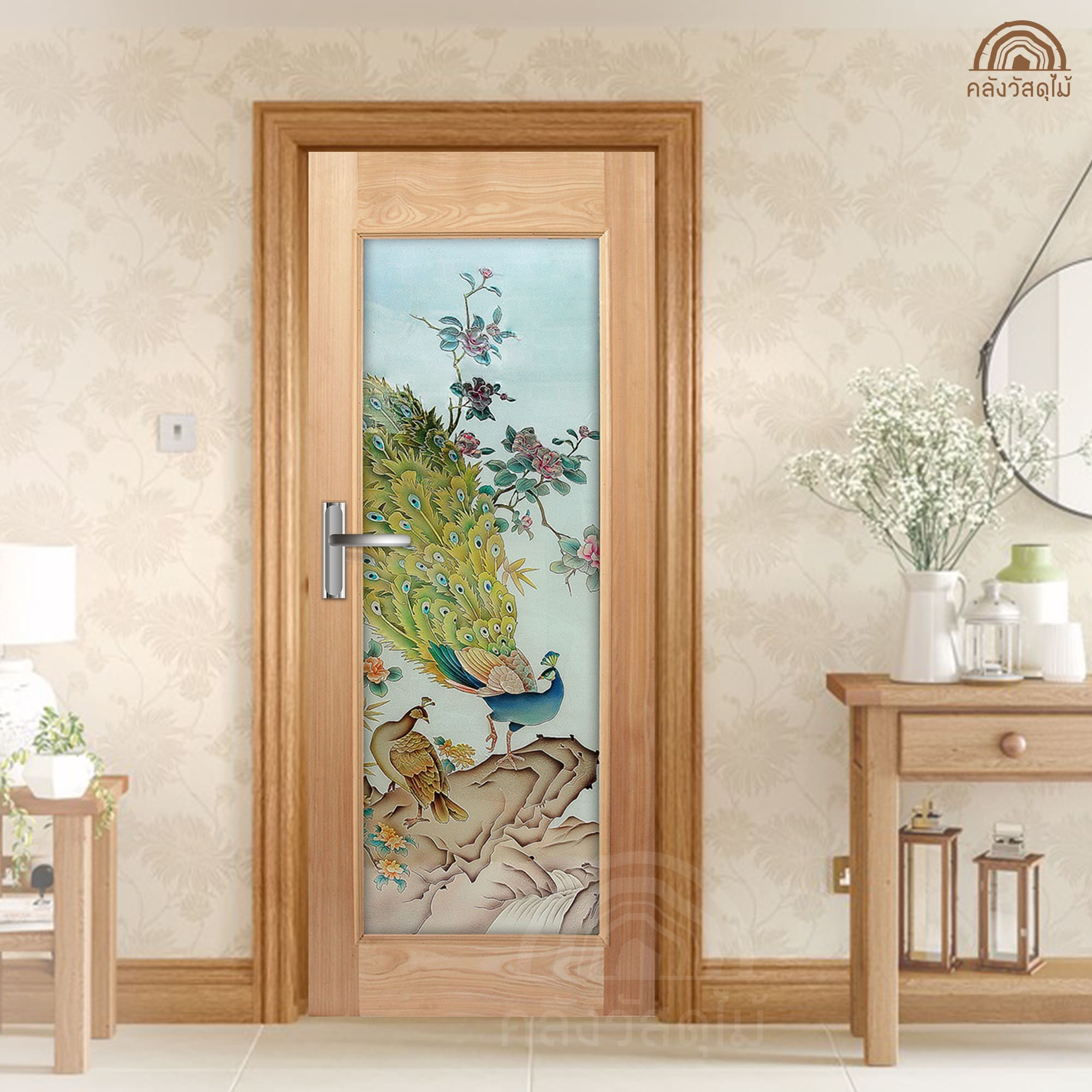 ประตูไม้กระจก MASTER-017 2ส่งฟรีแดง